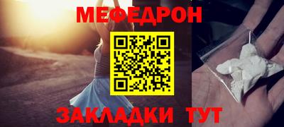 кокаин колумбия Коммунар