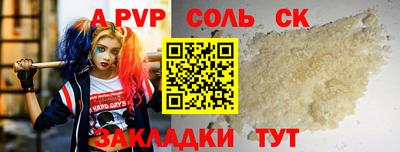 кокаин колумбия Коммунар