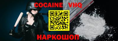 кокаин колумбия Коммунар