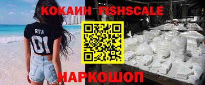 кокаин колумбия Коммунар