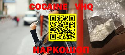 кристаллы Конаково