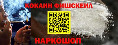 кокаин колумбия Коммунар