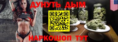 кокаин колумбия Коммунар