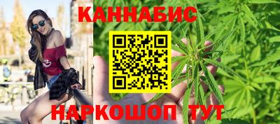 кристаллы Конаково