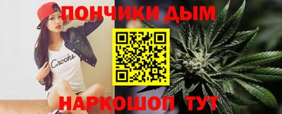 кристаллы Конаково