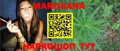 кристаллы Конаково
