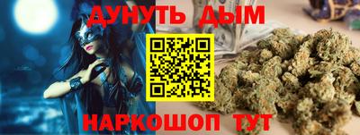 кристаллы Конаково