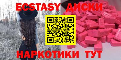 кокаин колумбия Коммунар