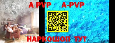кокаин колумбия Коммунар