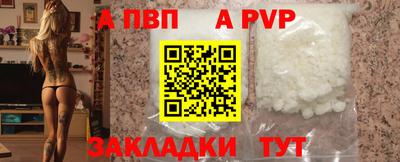кокаин колумбия Коммунар