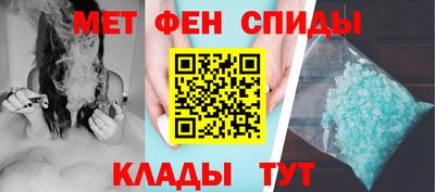 кристаллы Конаково