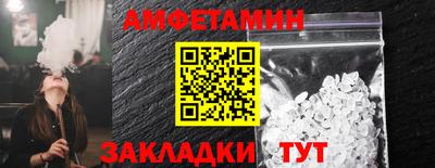 кокаин колумбия Коммунар