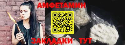 кристаллы Конаково