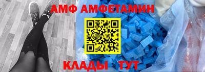 кокаин колумбия Коммунар