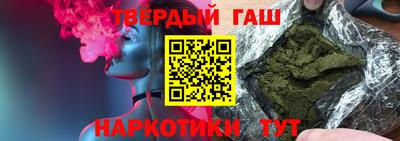 кокаин колумбия Коммунар