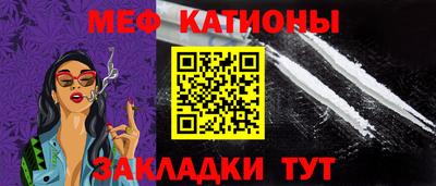 амфетамин Комсомольск-на-Амуре