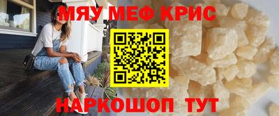 кокаин колумбия Коммунар